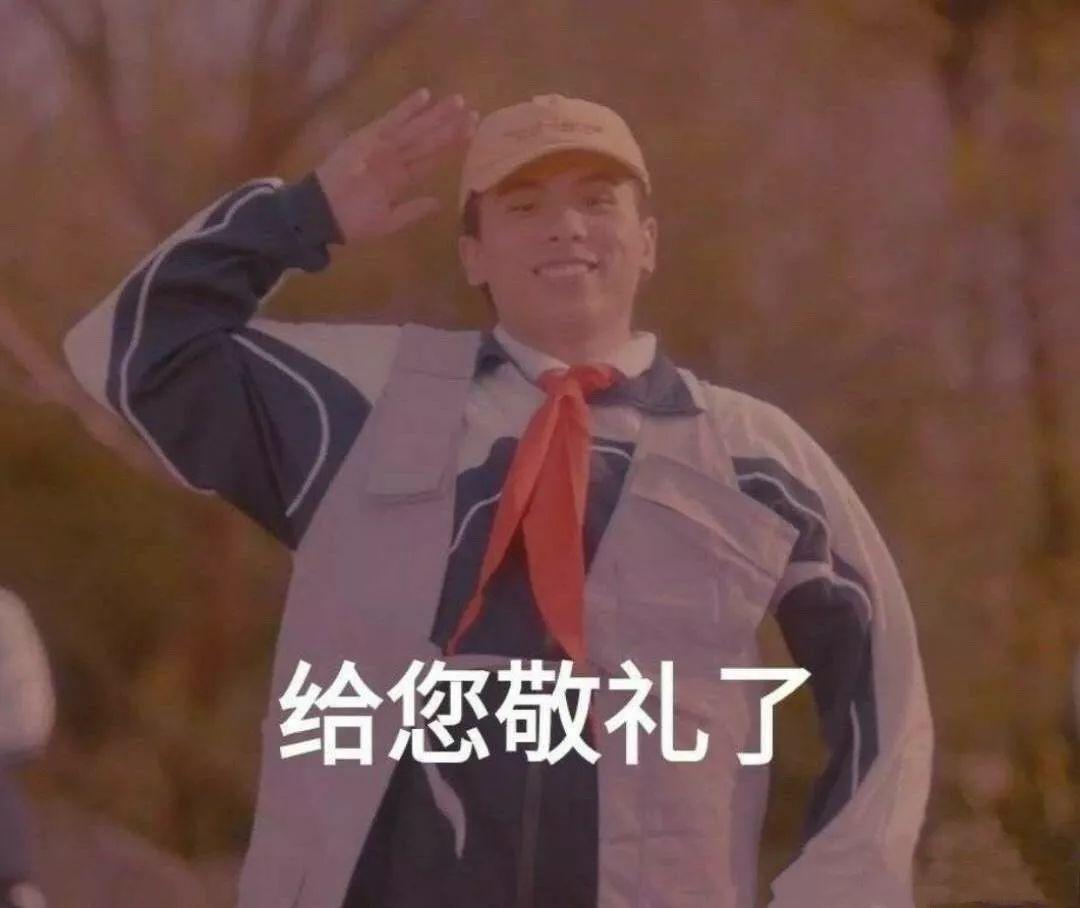 v2-bb13c5b3ff8e0bad21dda83c2b50b02a_r.jpg