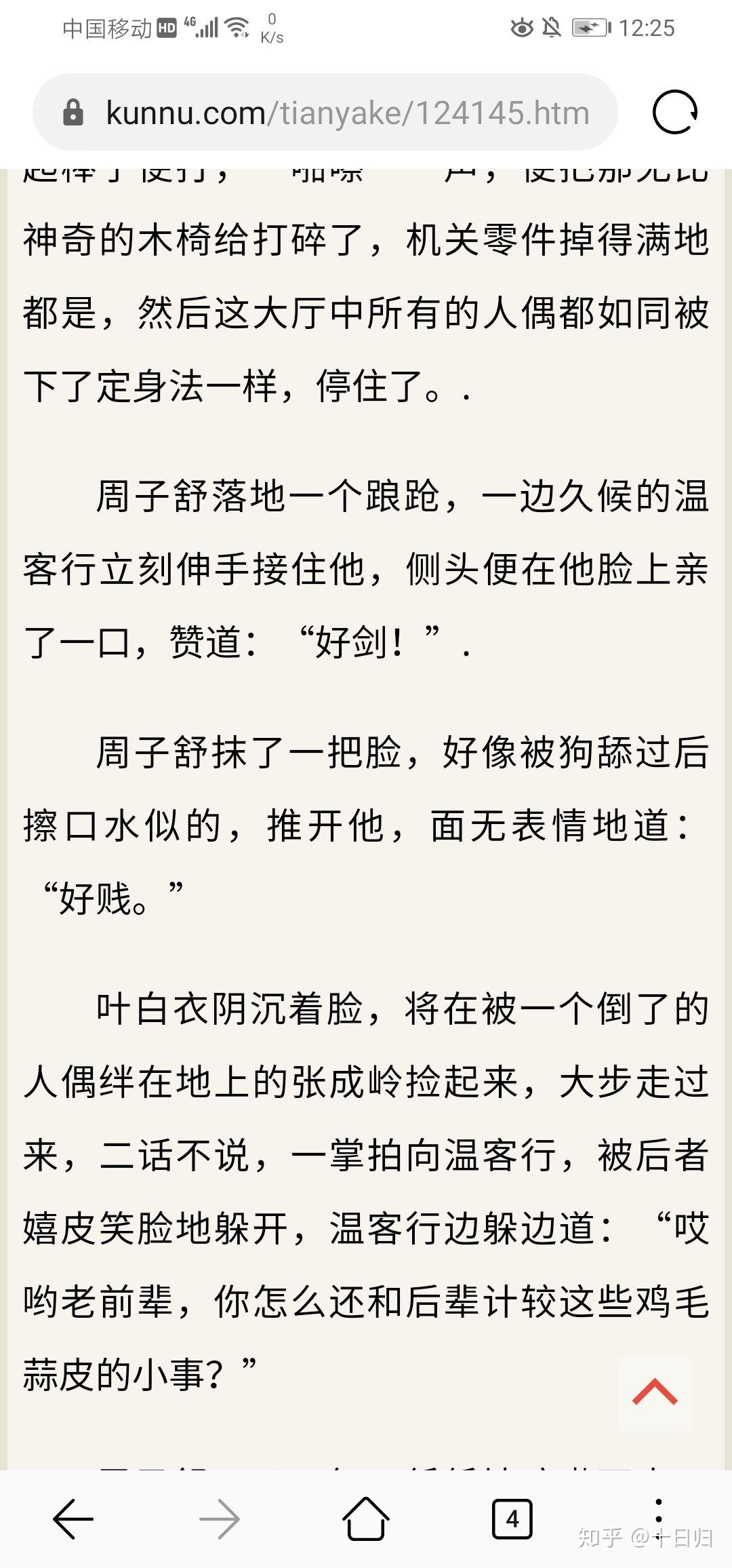 v2-bb1ccceeec9e830ab7d384a73a3f3cb6_r.jpg
