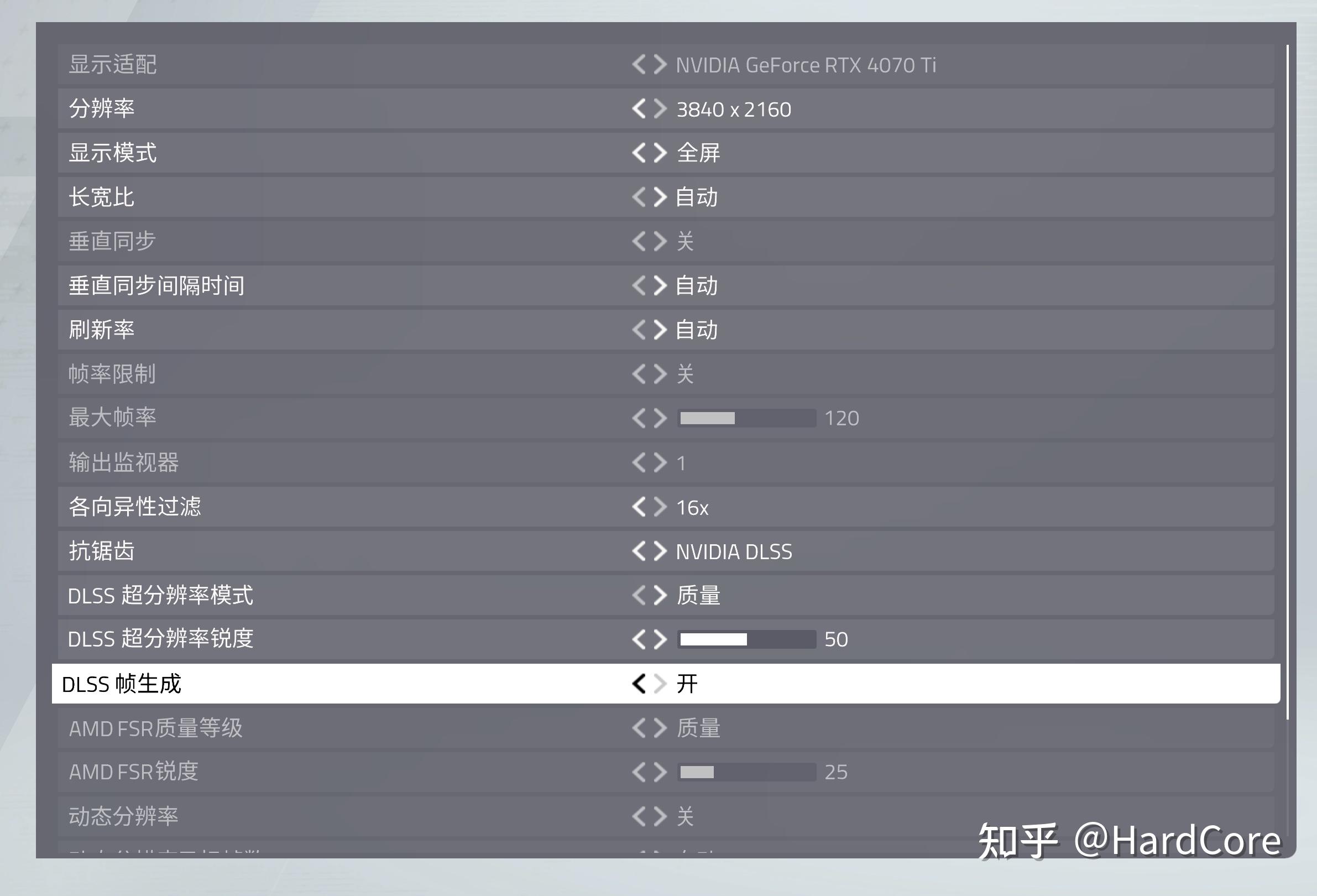 索泰rtx 4070 ti 天啟 oc顯卡首發評測,比肩上代旗艦dlss 3戰未來