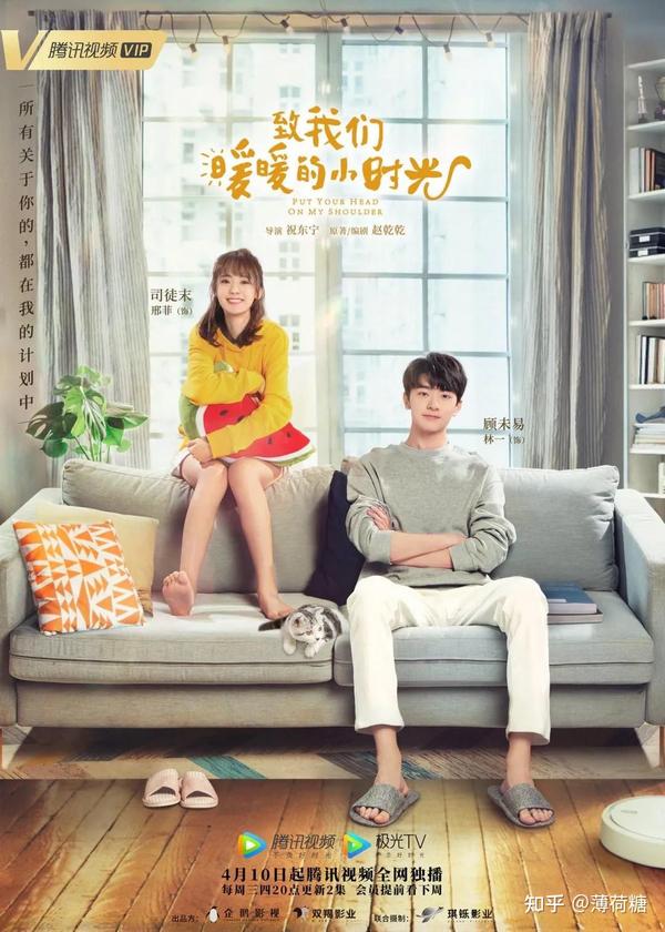 必看的10部青春偶像剧,有多少青春可以重来 - 知乎