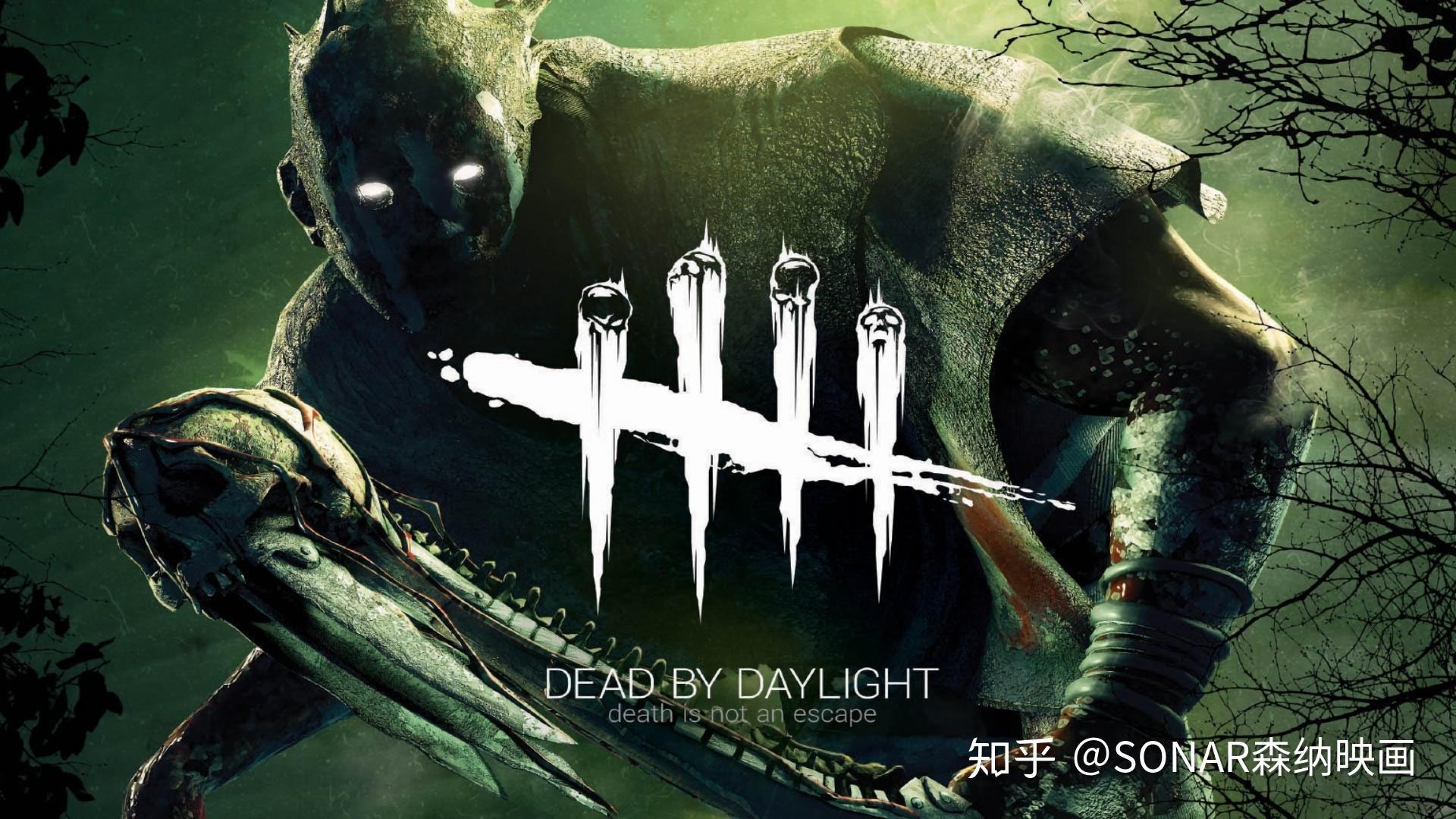 不止游戏黎明杀机中屠夫的原型第二章