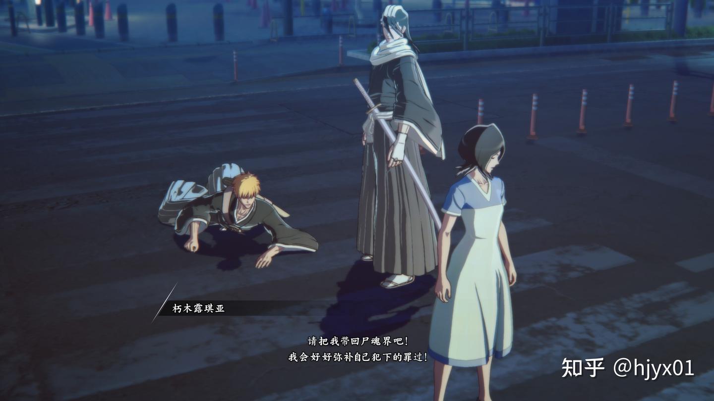 十年之后再遇《死神魂魄觉醒》，不止是游戏，也是死神带来的回忆- 知乎