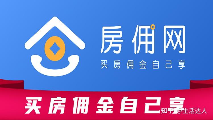 乐鱼体育- 乐鱼体育官方网站- 世界杯指定体育平台LEYU SPORTS国家统计局解读2025年3月份商品住宅销售价格变动情况统计数据