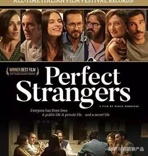 好看到让人无法自拔,推荐26部豆瓣高分电影! - 知乎