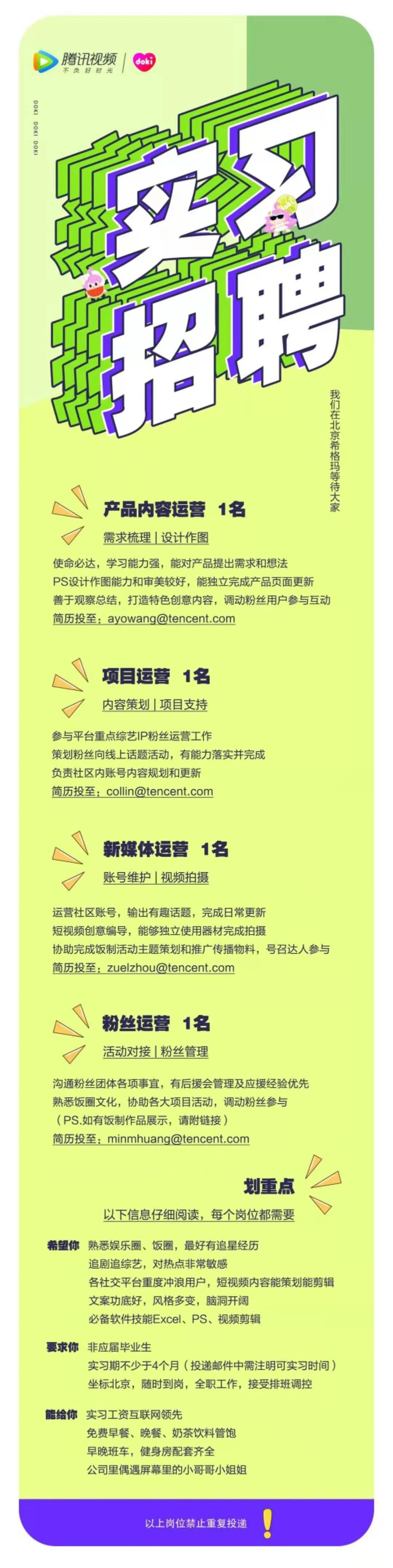 千禧娱乐版本(千禧平台登录网址)（千禧平台是做什么的）