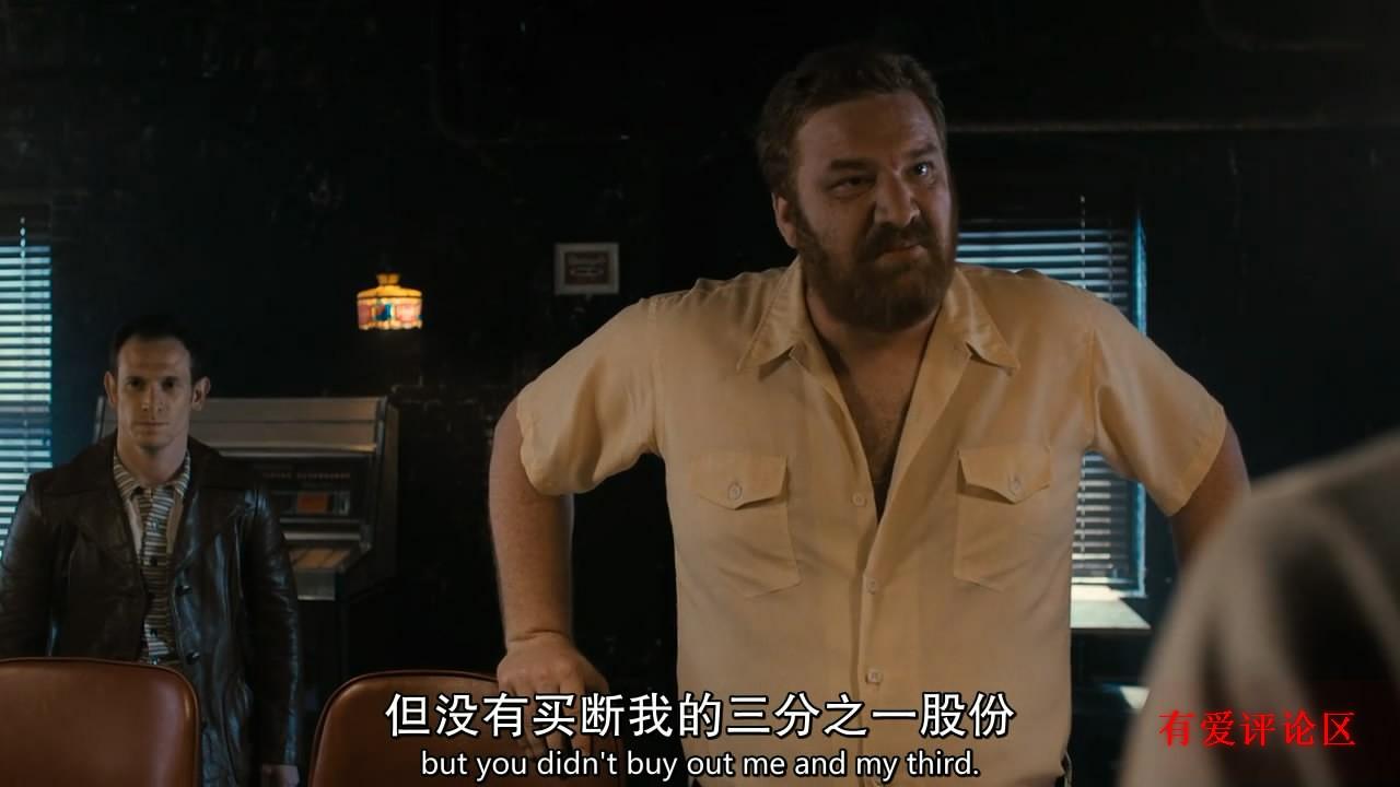 墮落街傳奇s1e3華燈初上夜未央黎明破曉人兩茫