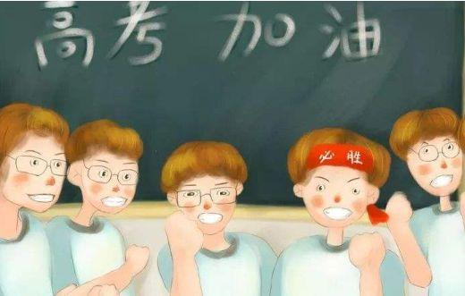 lol热门话题如果148位英雄参加高考你觉得谁会考得最好