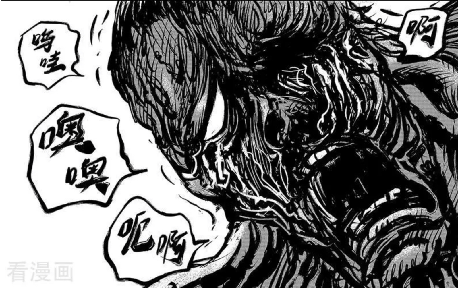 如何评价漫画镖人第171173话中谛听的顿悟