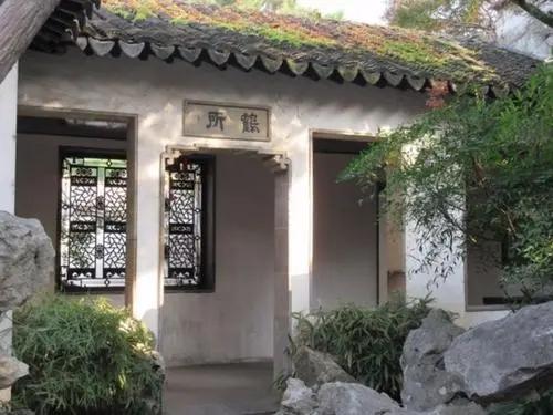 景观笔记156景观大师陈从周教你如何欣赏一个园林