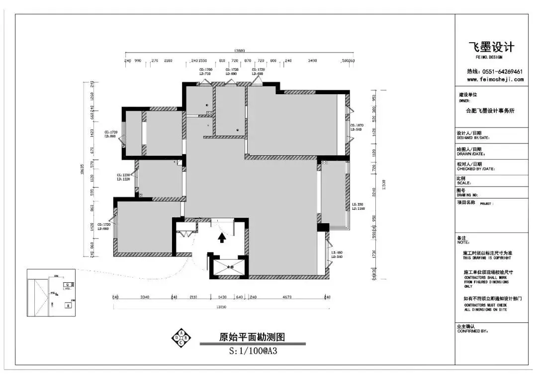 同一户型不同设计,结合需求的家才舒适! - 知乎