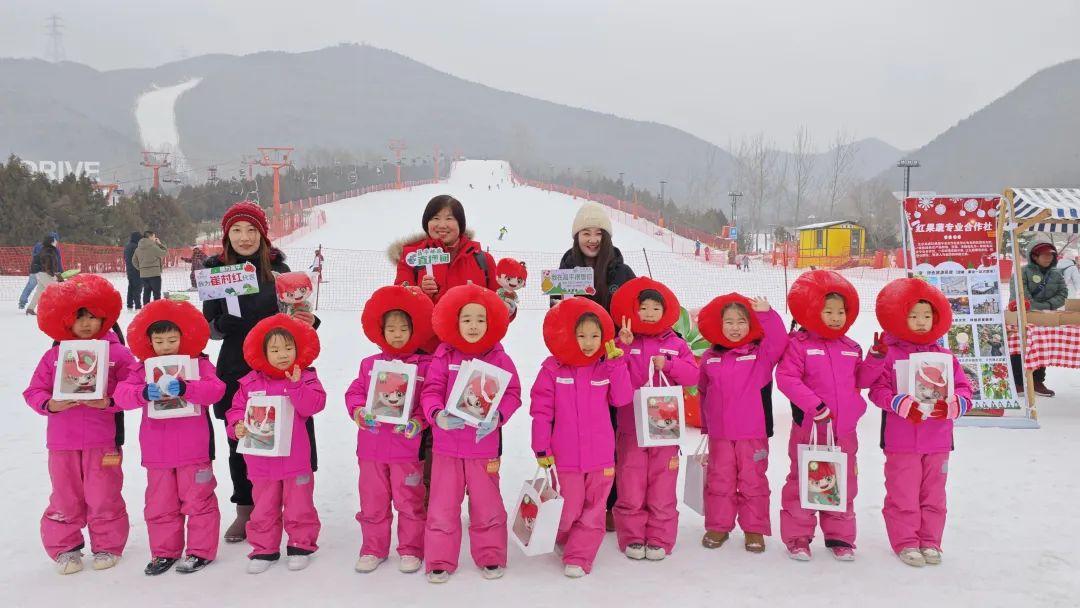 昌平区冰雪嘉年华活动启动