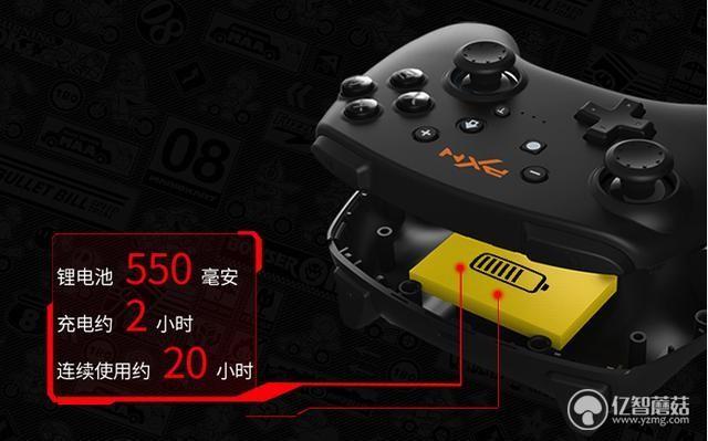 合家欢怎能少了它莱仕达天弓nspro游戏手柄体验评测