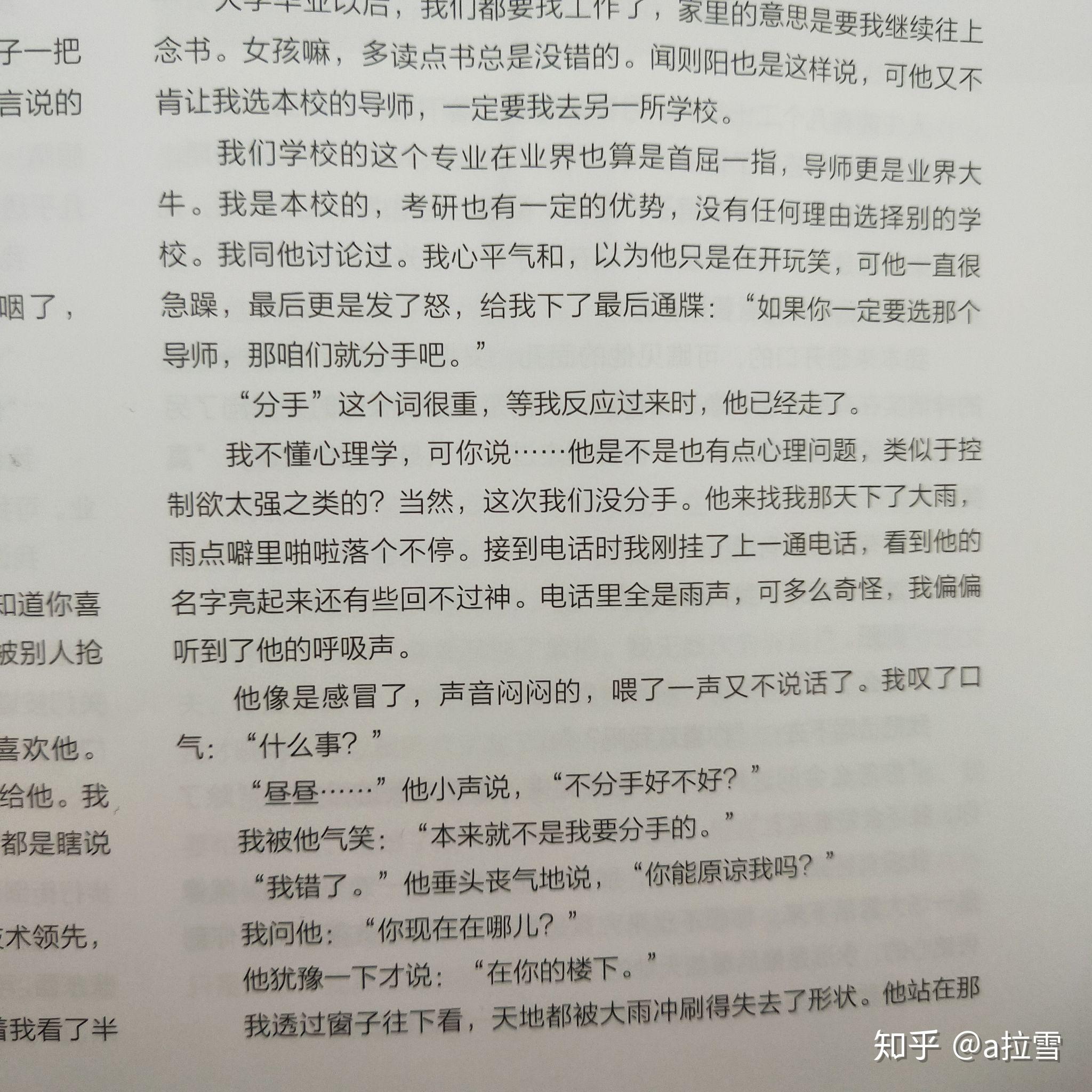 v2-bb3adf08ac70e06e39b80d7ed69acbea_r.jpg