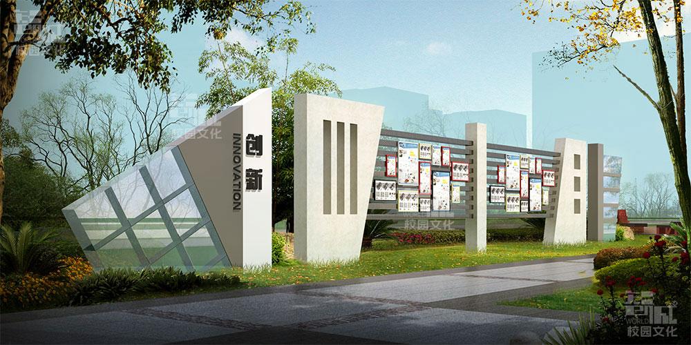 校园文化设计公司哪家好？如何选择一家专业的校园文化建设公司？ - 知乎