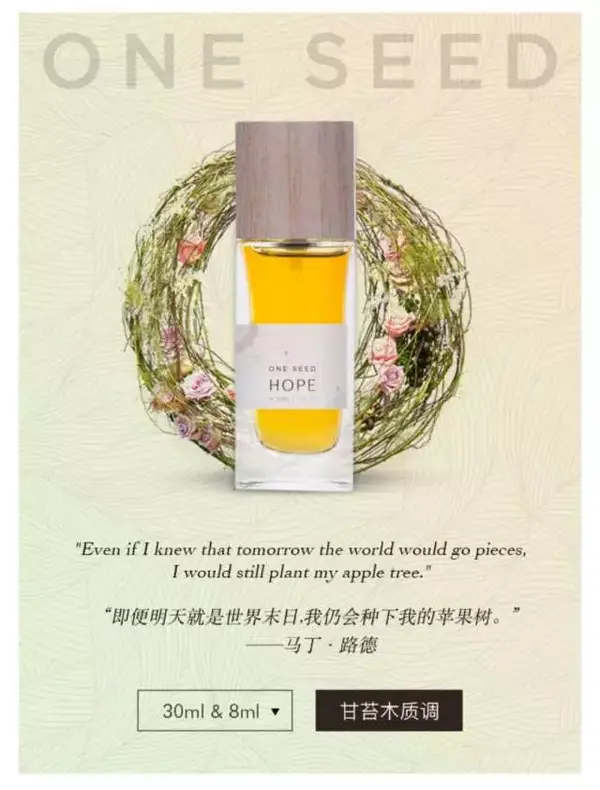 你身上怎么有很多女人的香水味 知乎