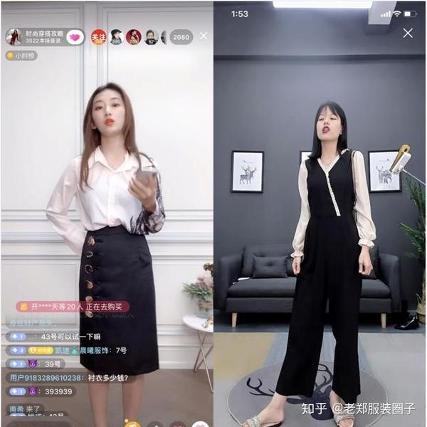 服装直播日出万单的直播间是如何布置的