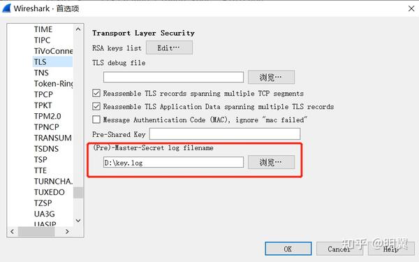 wireshark