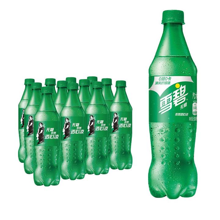 原价￥3990现价￥2890雪碧sprite无糖零卡汽水碳酸饮料500ml12瓶整箱