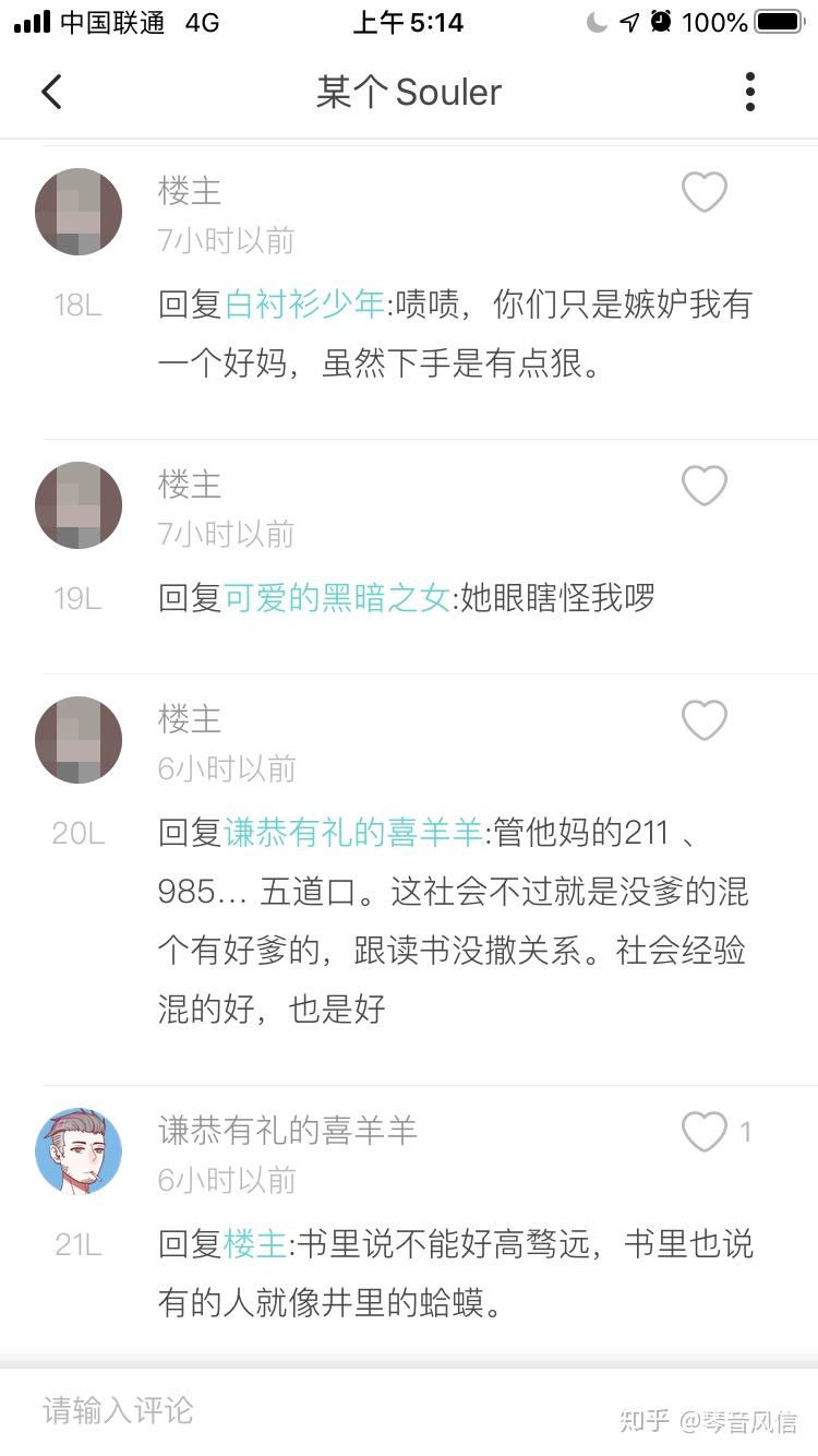 v2-bb47e00f9de5ddcaf0e398c3ab9a98c6_r.jpg