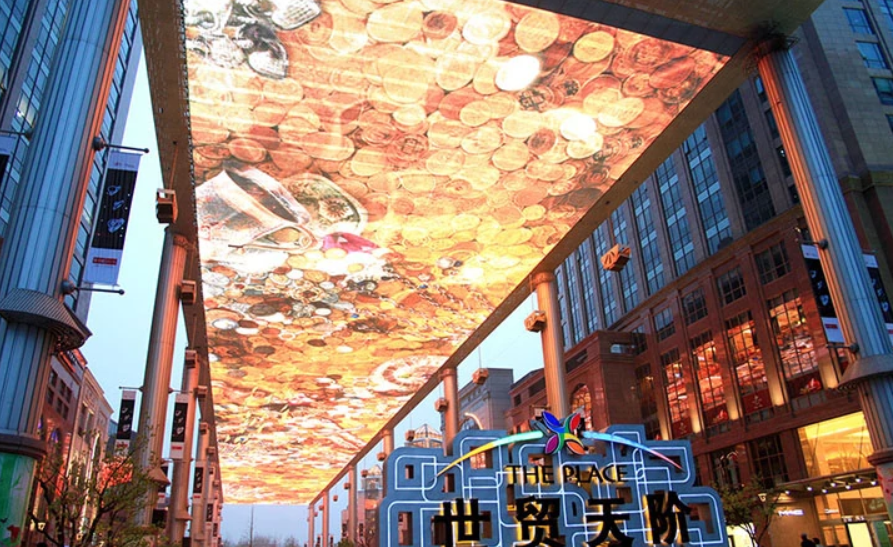 为您揭晓北京世贸天阶led大屏广告投放折扣价位腾众传播