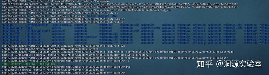 Apktool任意文件写入漏洞分析 CVE-2024-21633 - 知乎