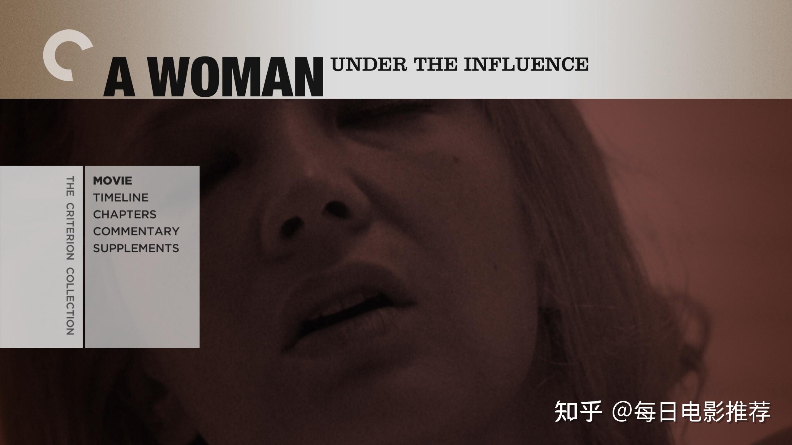 《电影手册》top250 蓝光版终极推荐(第九期 no.205)