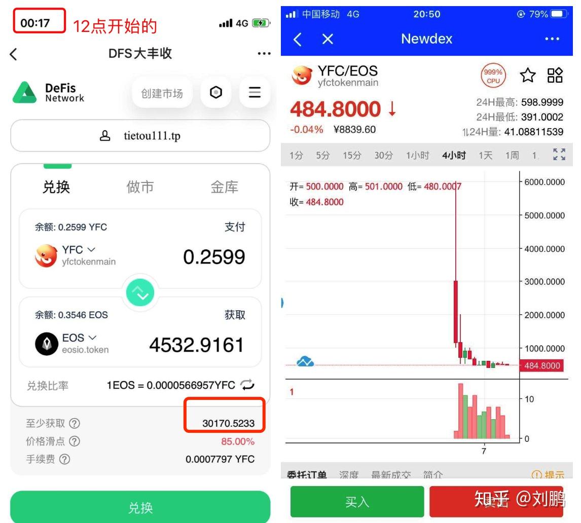 半岛体育- 半岛体育官方网站- 半岛体育APP下载今年3月全国受理网络违法和不良信息举报18479万件