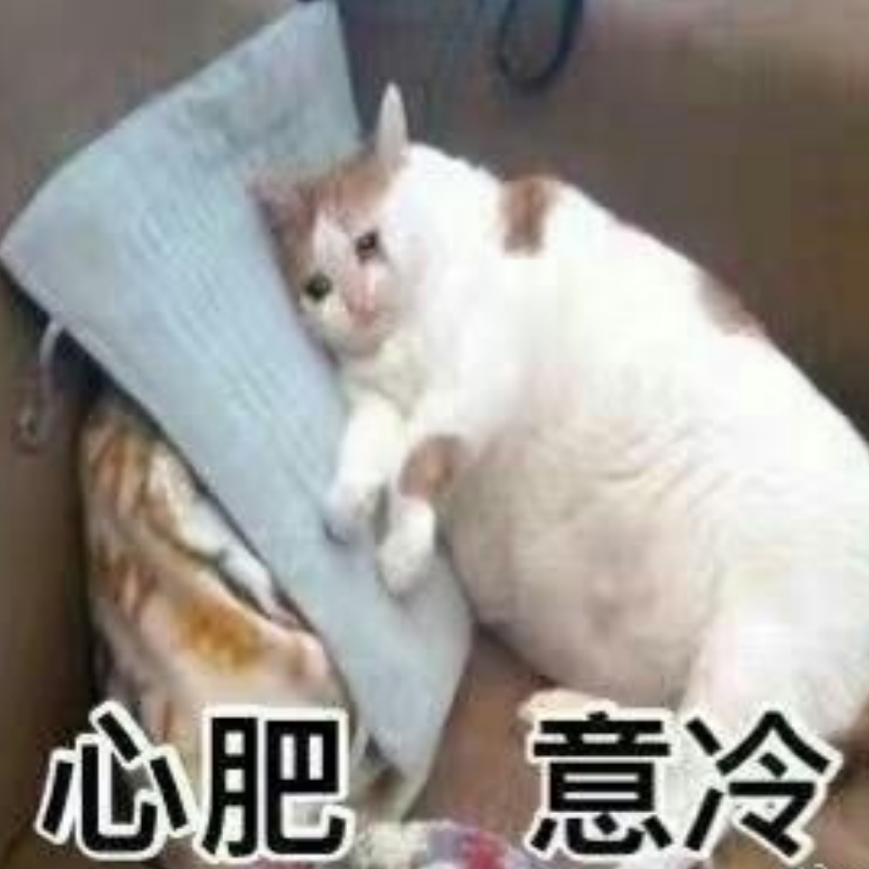 搞笑表情包 | 狗子,你振作起来! - 知乎