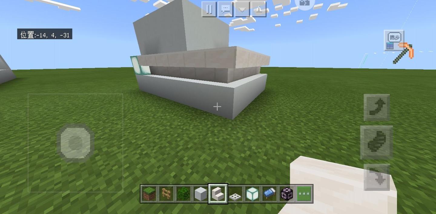 Minecraft建筑小课堂-现代别墅（上） - 知乎