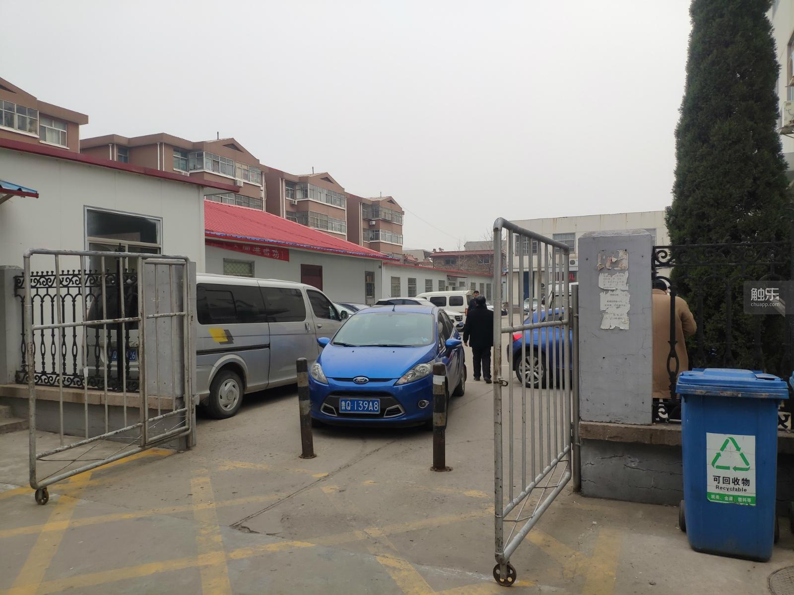 临沂没有网戒中心