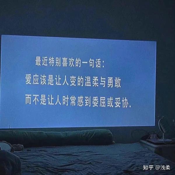 朋友圈走心文案范文(干净走心的朋友圈文案)