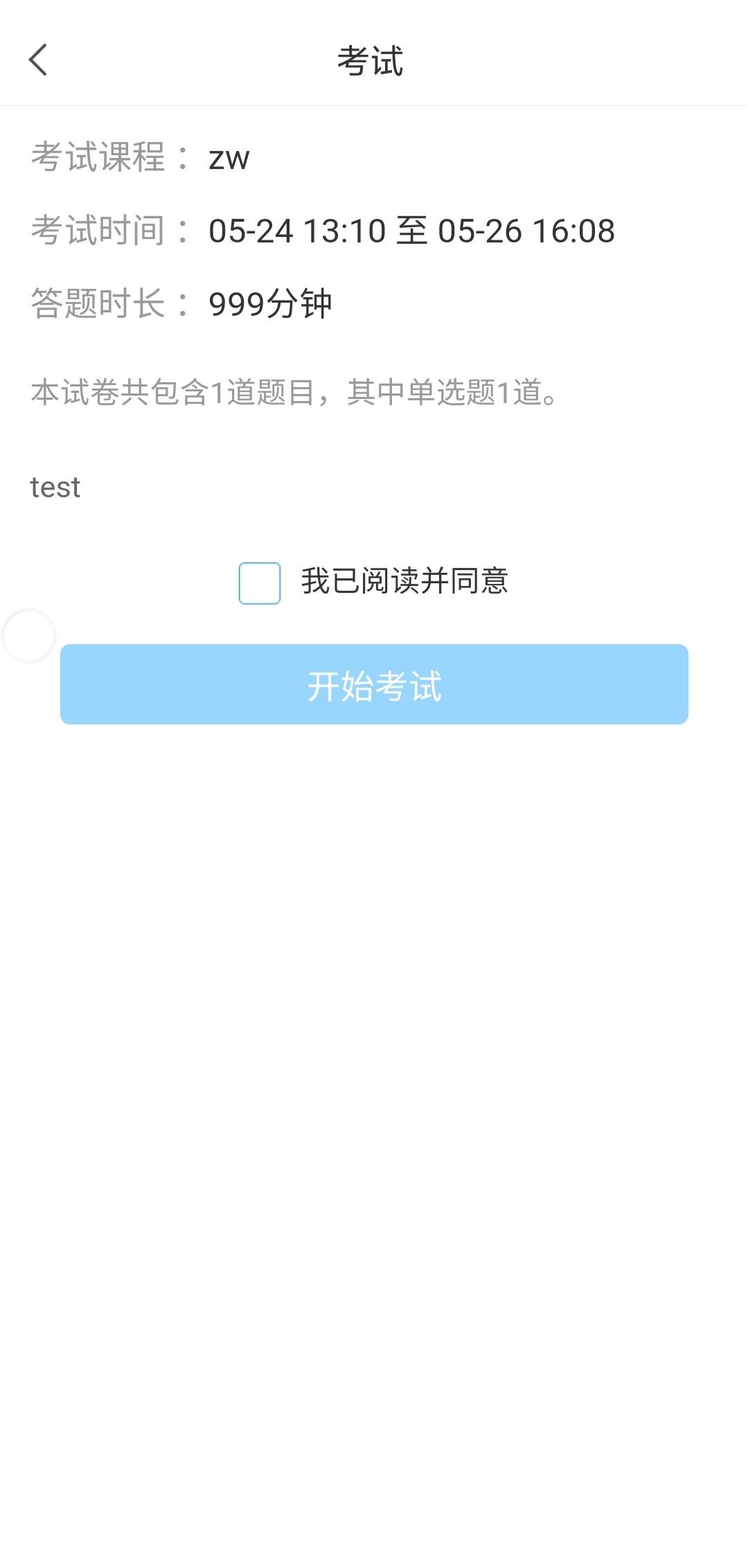 v2-bb58980e0bfea1fc62b1023e3b6396ce_r.jpg