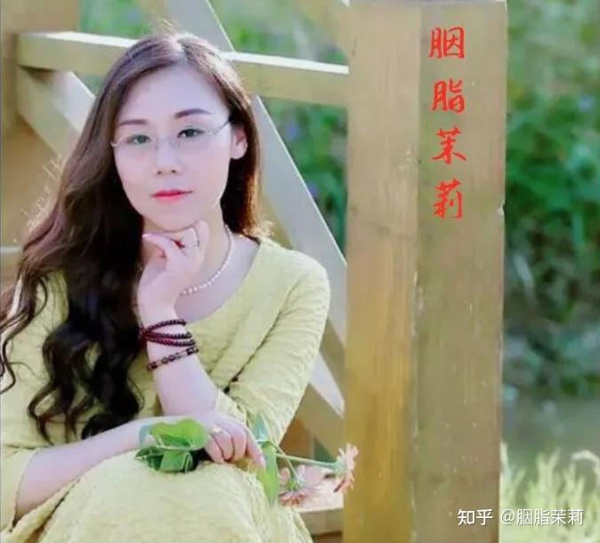 胭脂茉莉简介:父母取名刘彦芹,作家,诗人,评论及随笔见诸媒体及报刊