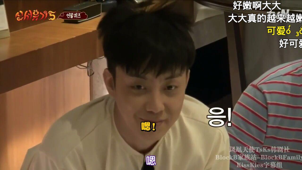 如何看待曹丰泽"为什么脑子很灵光的女生也会追星"的想法及想法下评论