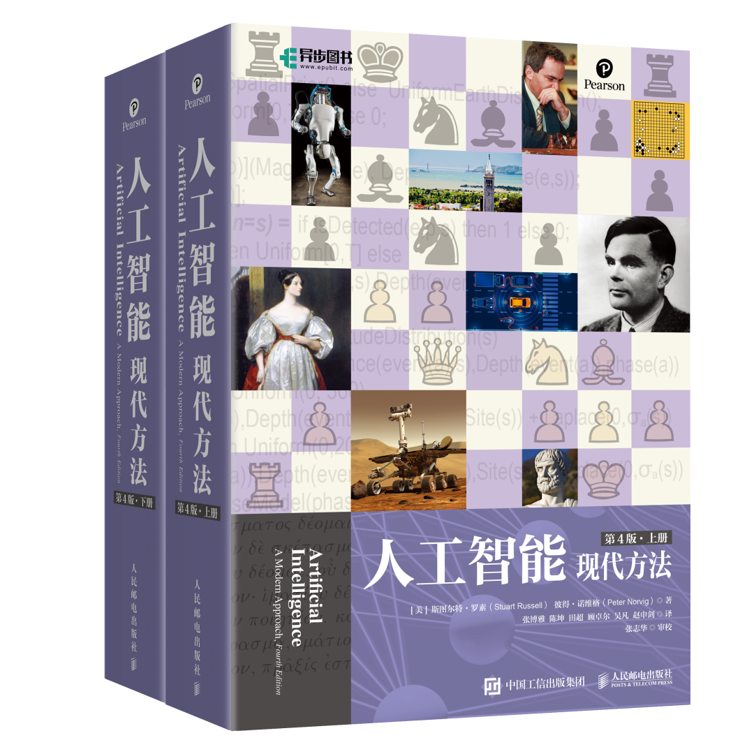 美亚4.5分,这也许是“最好看的”深度学习书! - 知乎