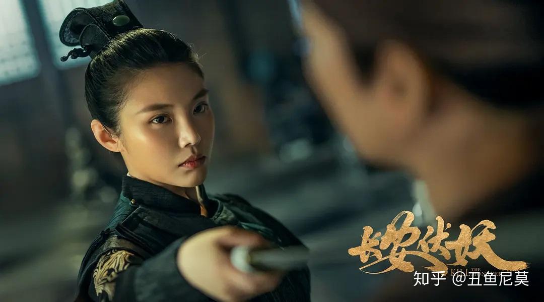 《长安伏妖》:周星驰三大金牌御用再联手,斩妖降魔爆笑催泪