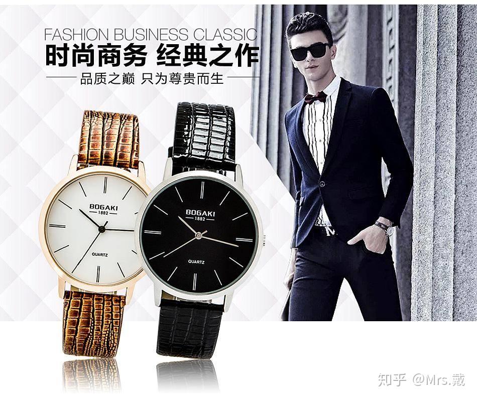 网赚思维揭秘之利用信息差赚钱