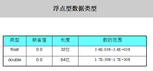 v2-bb64c16fc42b876b3f5c2067d60441de_r.jpg