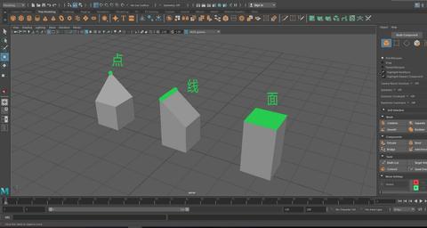 初学者如何学习maya?