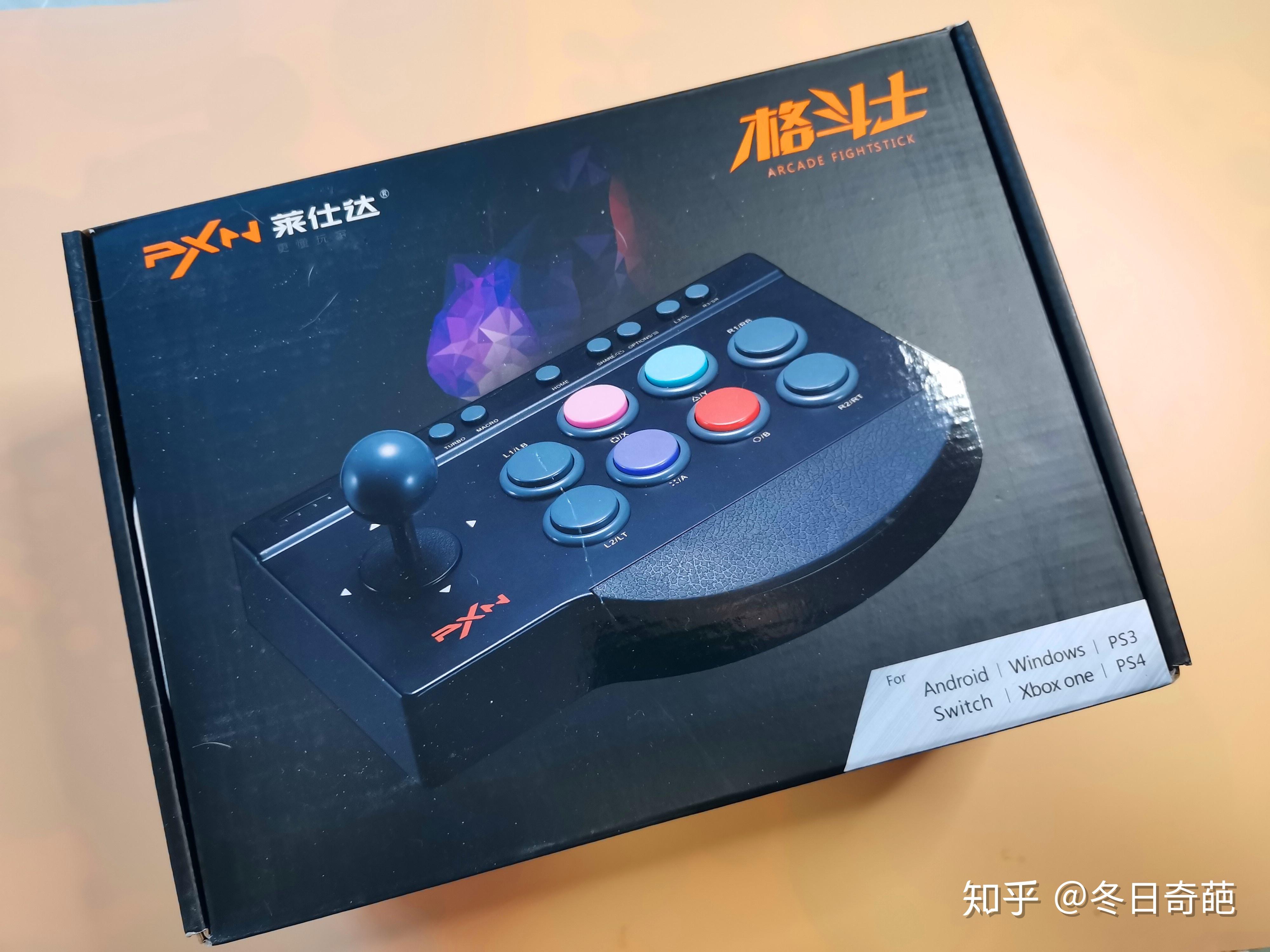 莱仕达街机游戏摇杆PXN-0082：将摇杆进行到底，打造私人的游戏厅 - 知乎