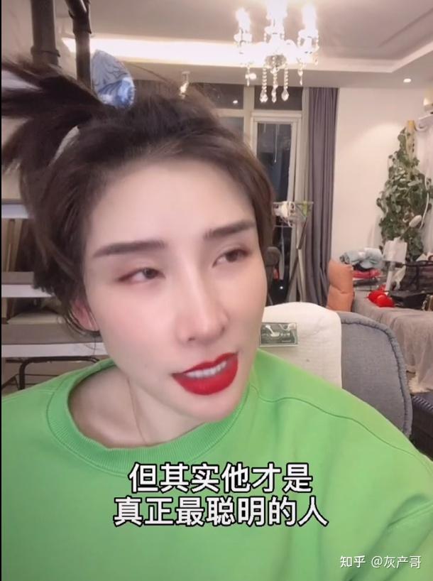 殷世航套璐璐狗血剧终于下线