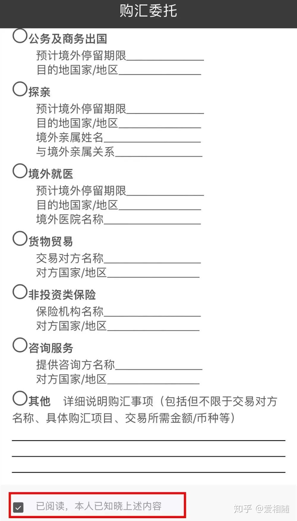 v2-bb6aca354d1e935c97e21366ee2ecffe_r.jpg