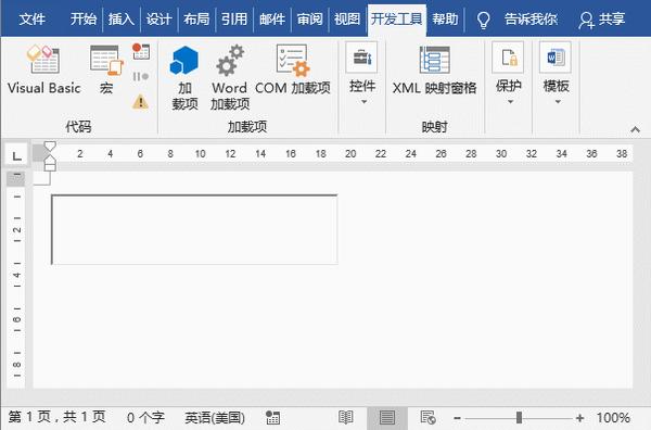 word排版技巧:怎么让文本框带上滚动条 - 知乎