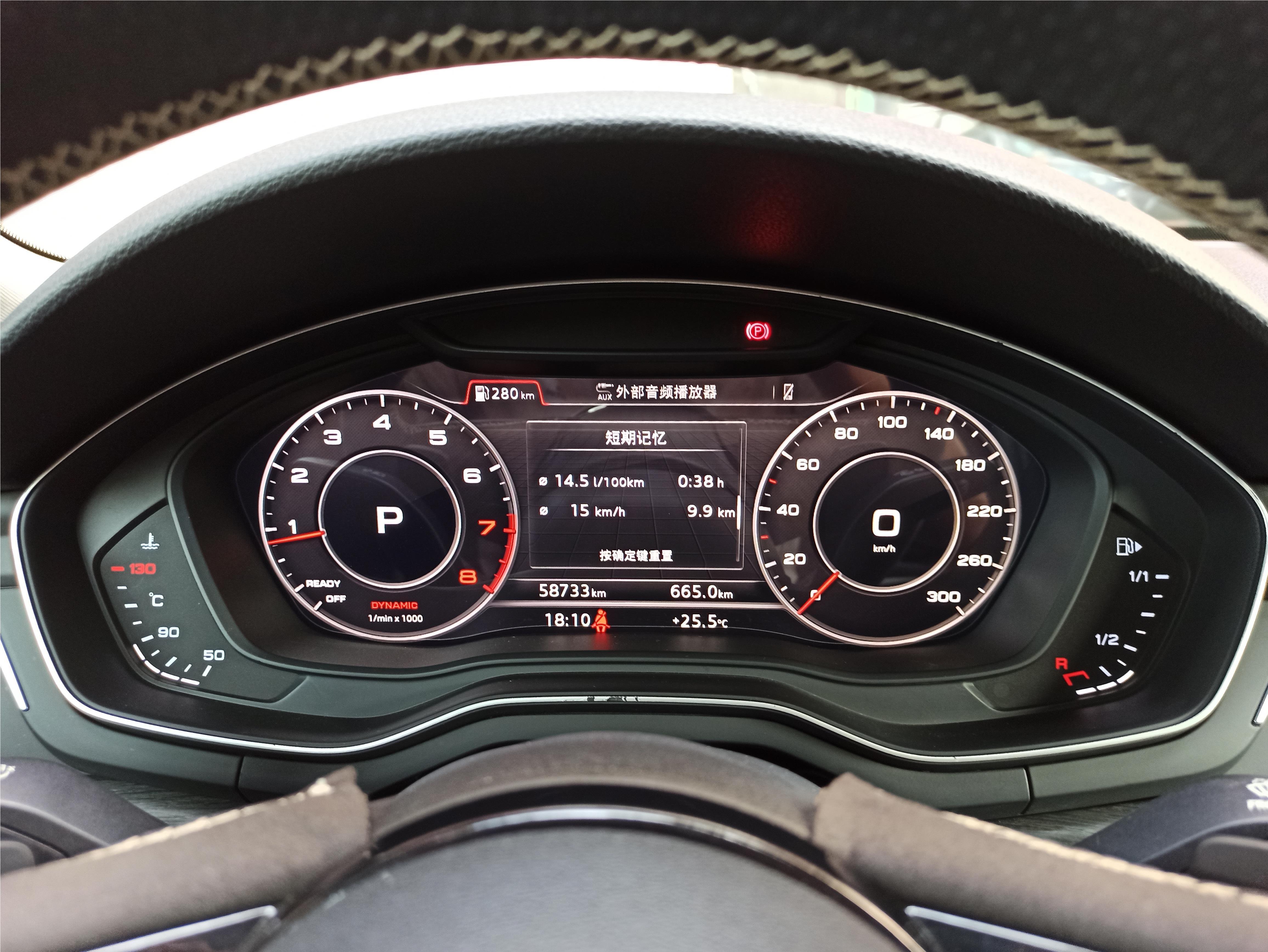 年度烧脑二手车看车经历这辆准新奥迪a4l竟是台黑车