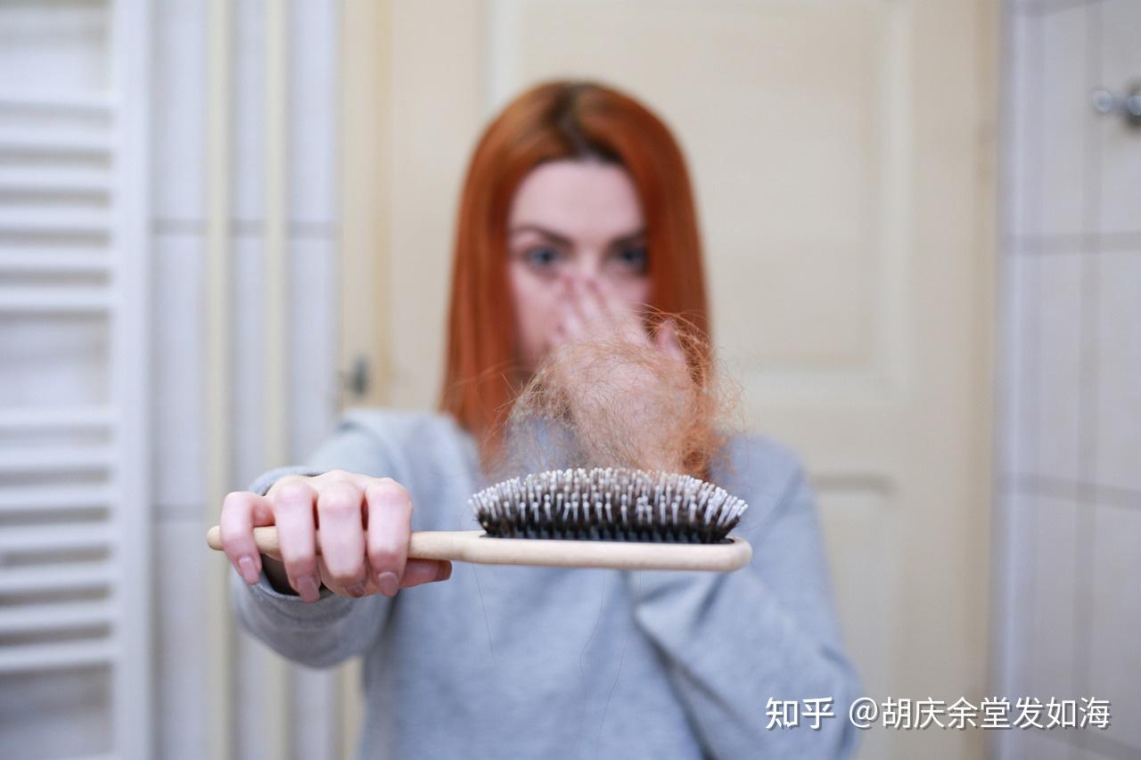 胡慶餘堂發如海告訴你女性掉頭髮嚴重的原因