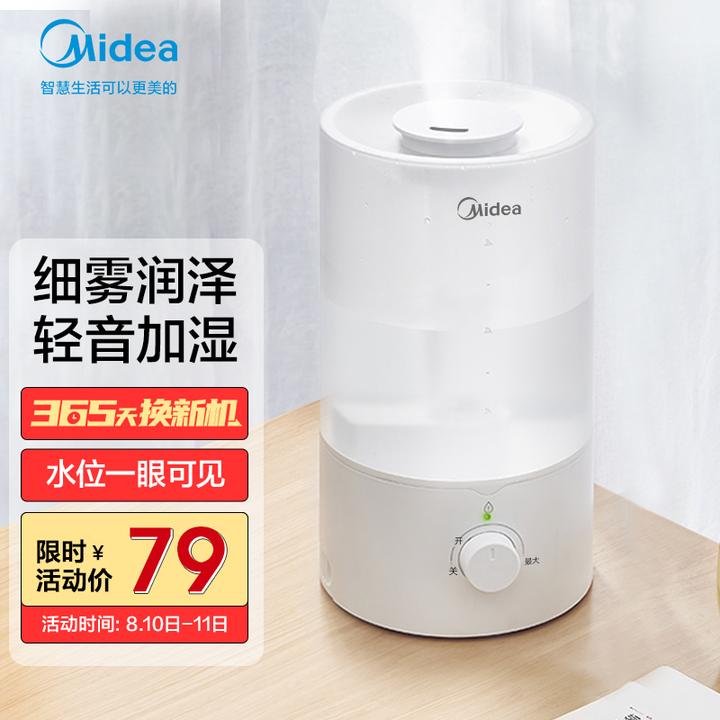 最安値に挑戦】 三段 滝 加湿器 噴水 卓上 - 生活家電 - www 最安値に挑戦】 三段 滝 加湿器 噴水 卓上 - 生活家電 - www