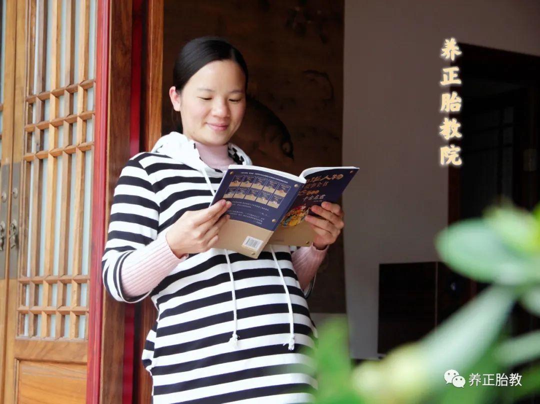最全面的中国古代胎教法在这里,不花钱就能做好胎教! - 知乎