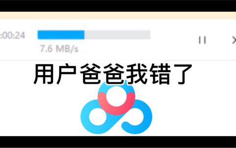 v2-bb84ca373cd3e3edd73d6c751045fb96_180x120.jpg