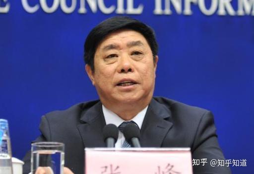 人,总工程师张峰以及信息通信发展司司长闻库在回应vpn管理相关问题时