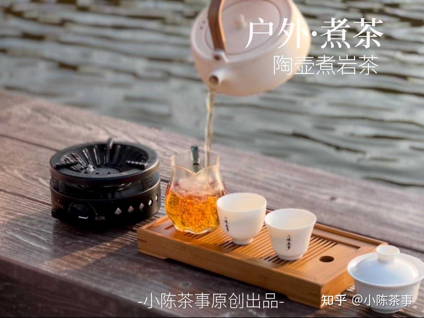 3个小技巧，手把手教你煮出一壶好喝的岩茶，看完涨知识了 - 知乎